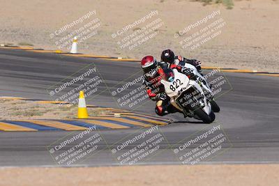 media/Oct-07-2023-CVMA (Sat) [[f84d08e330]]/Race 6 Formula Twins-Formula 40 UL/